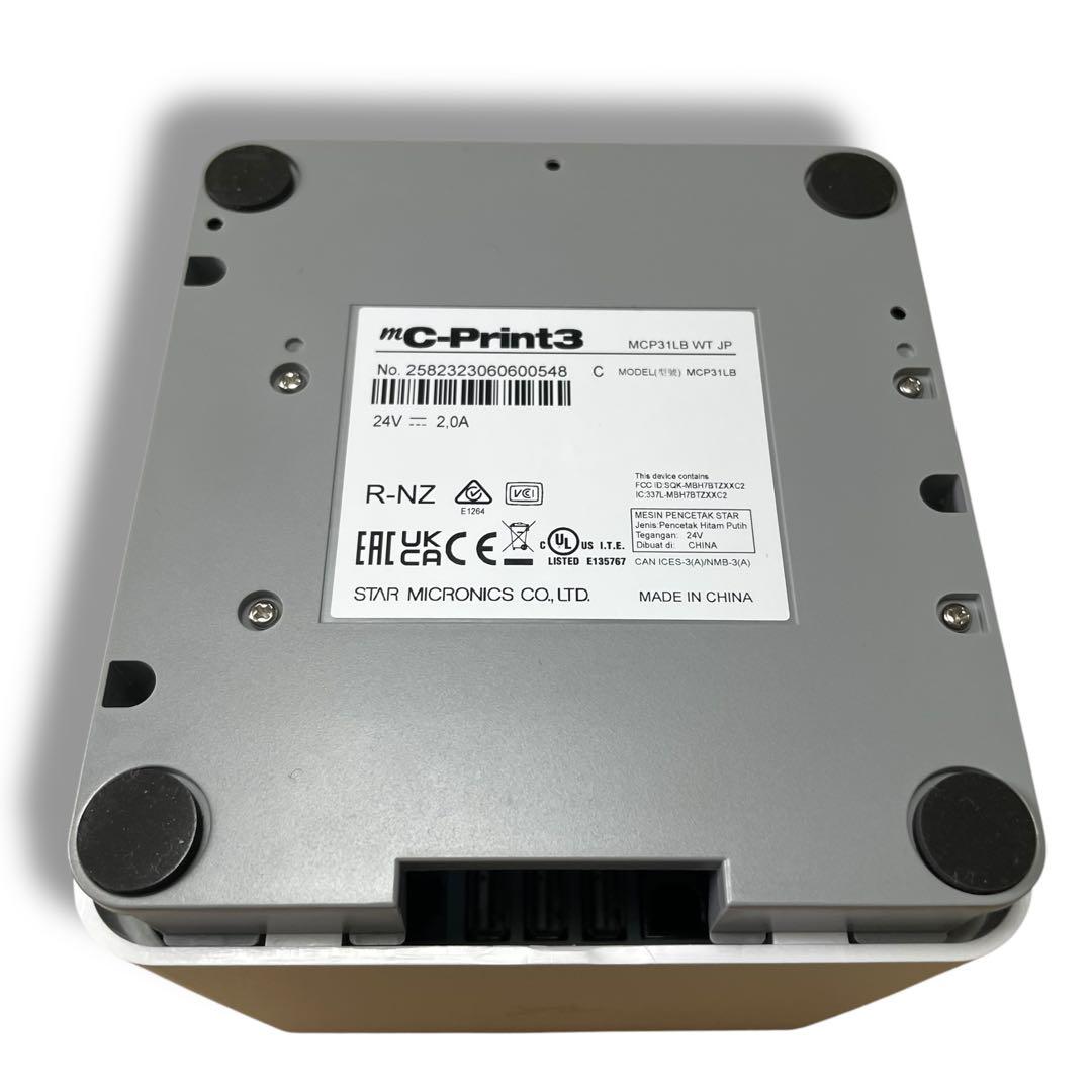 ⭐*︎様 スター精密 レシートプリンター キャッシュドロア 汎用タブレットスタン