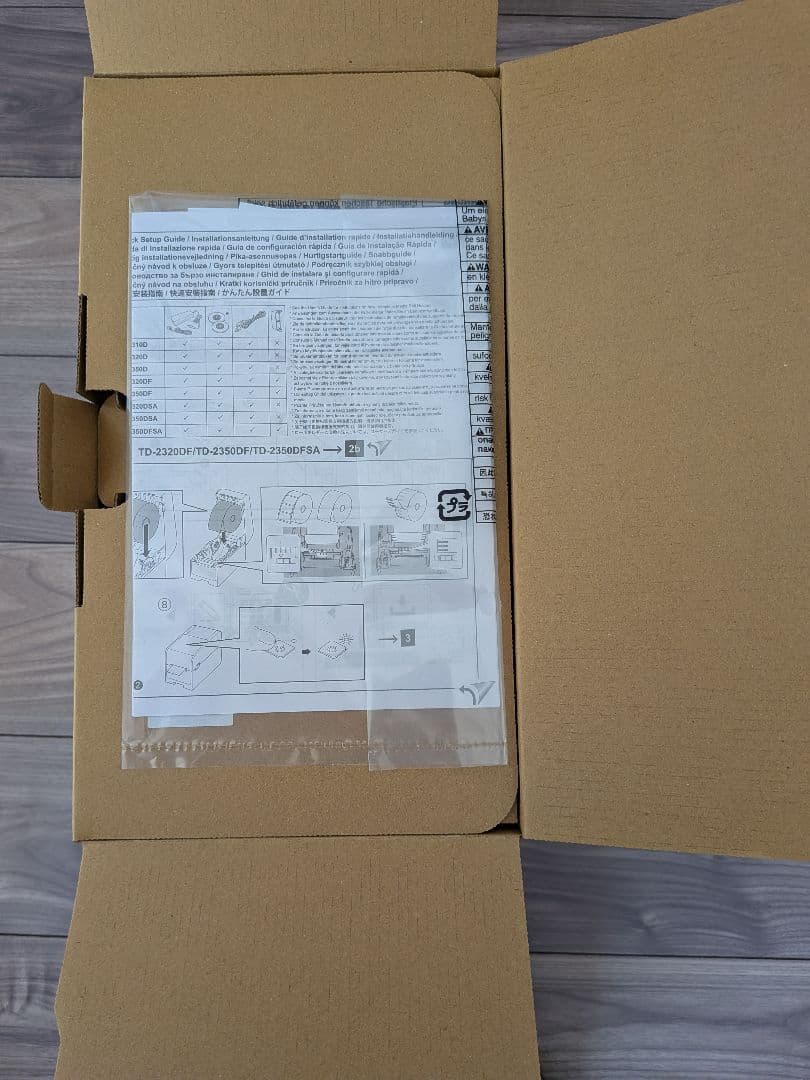 Brothers　ラベルプリンターTD2320 DSA