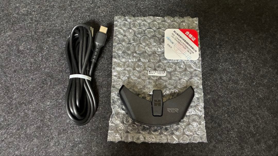 HIFIMAN BlueMINI R2R　Bluetoothアダプター