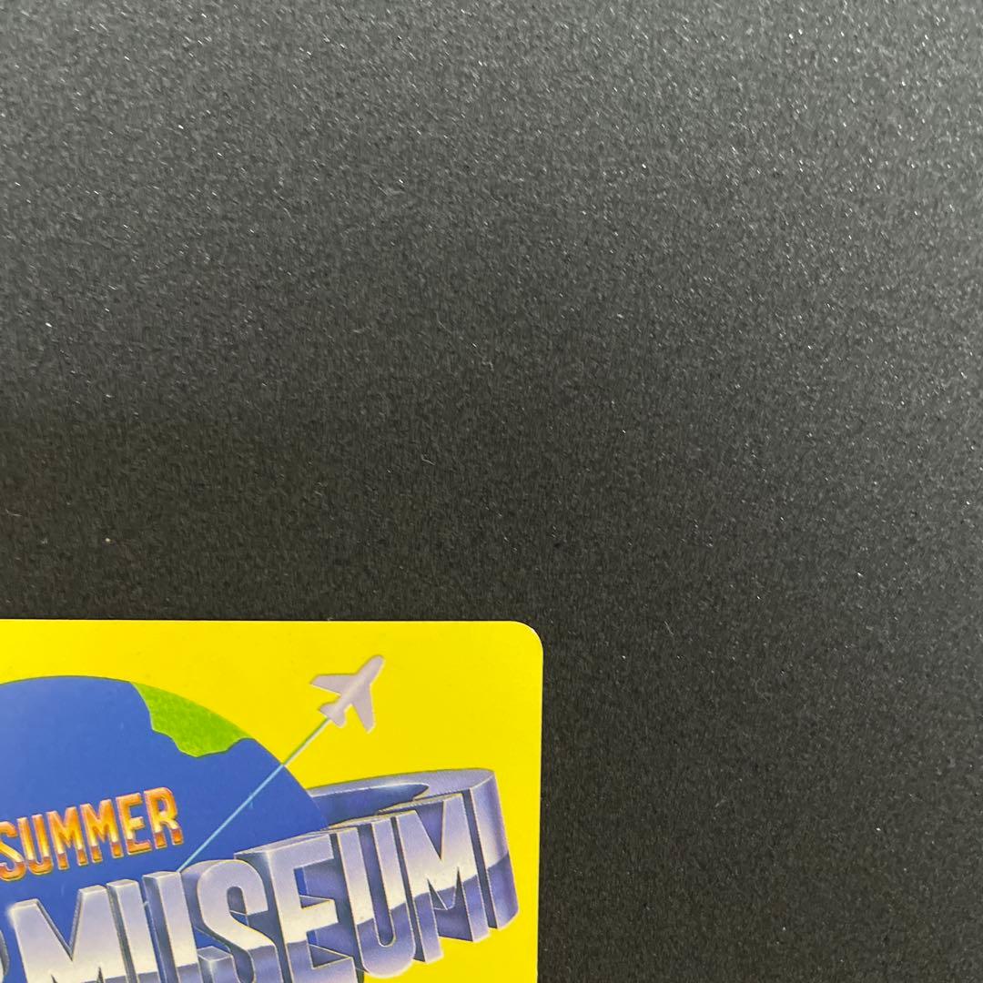 ジャンプミュージアム　’92　SUMMER　スペシャルカードダス　ドラゴンボール