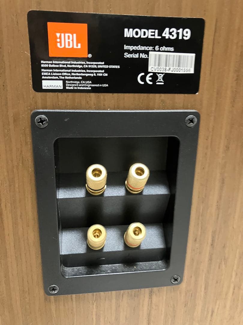 JBL4319 スピーカーペア 美品 2台目