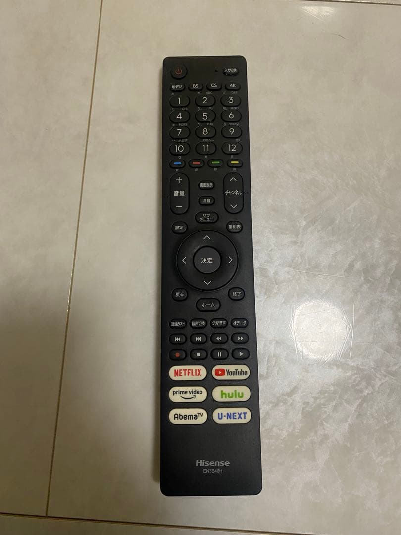 ハイセンス 65V型4K 液晶テレビ 65A65G 2022年製 動画アプリ搭載