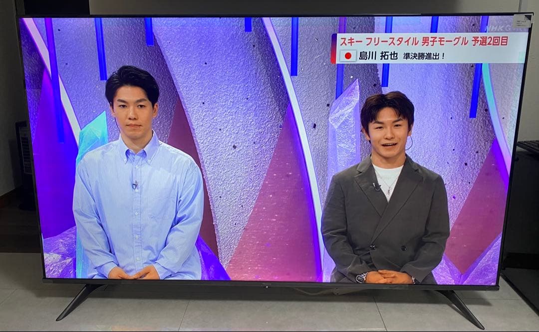 ハイセンス 65V型4K 液晶テレビ 65A65G 2022年製 動画アプリ搭載