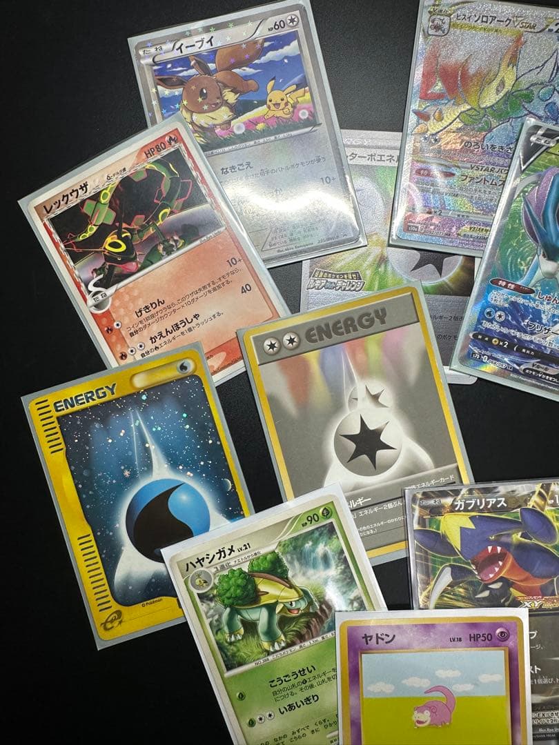 【〜2月6日】(限定特価)ポケモンカードセット