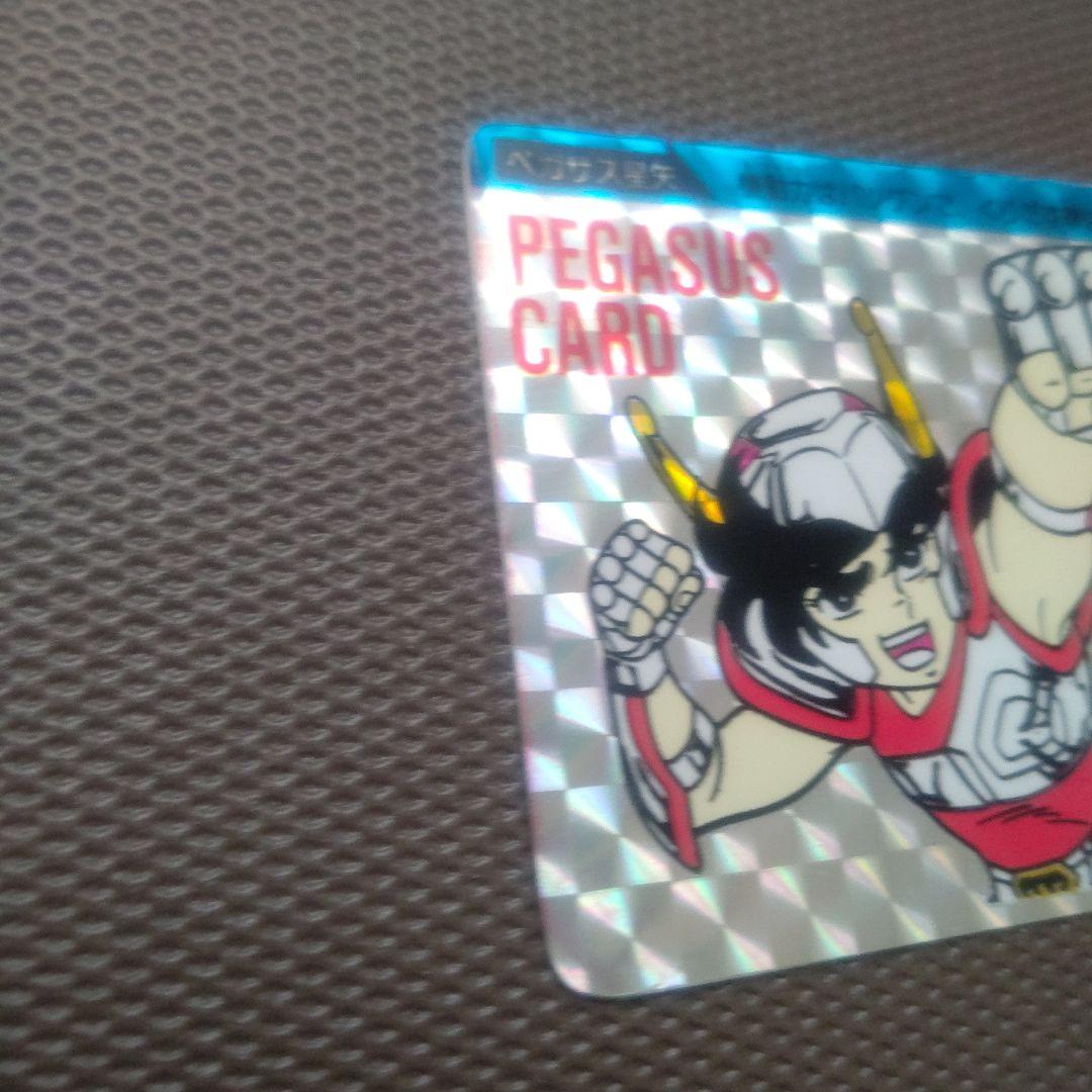 聖闘士星矢 ペガサスカード 1000