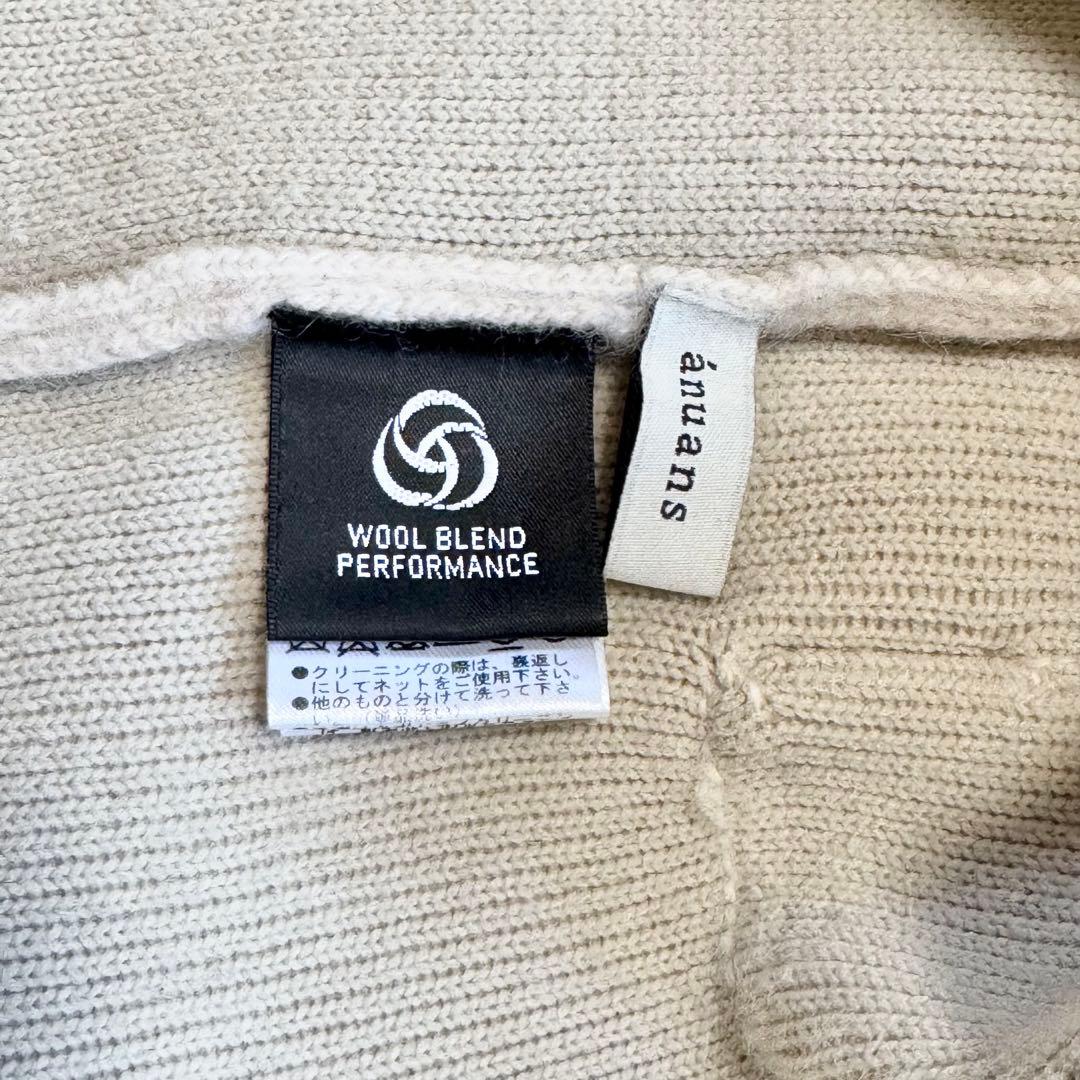 【美品】anuans アニュアンス ラクーンブレンドノーカラーニットジャケット