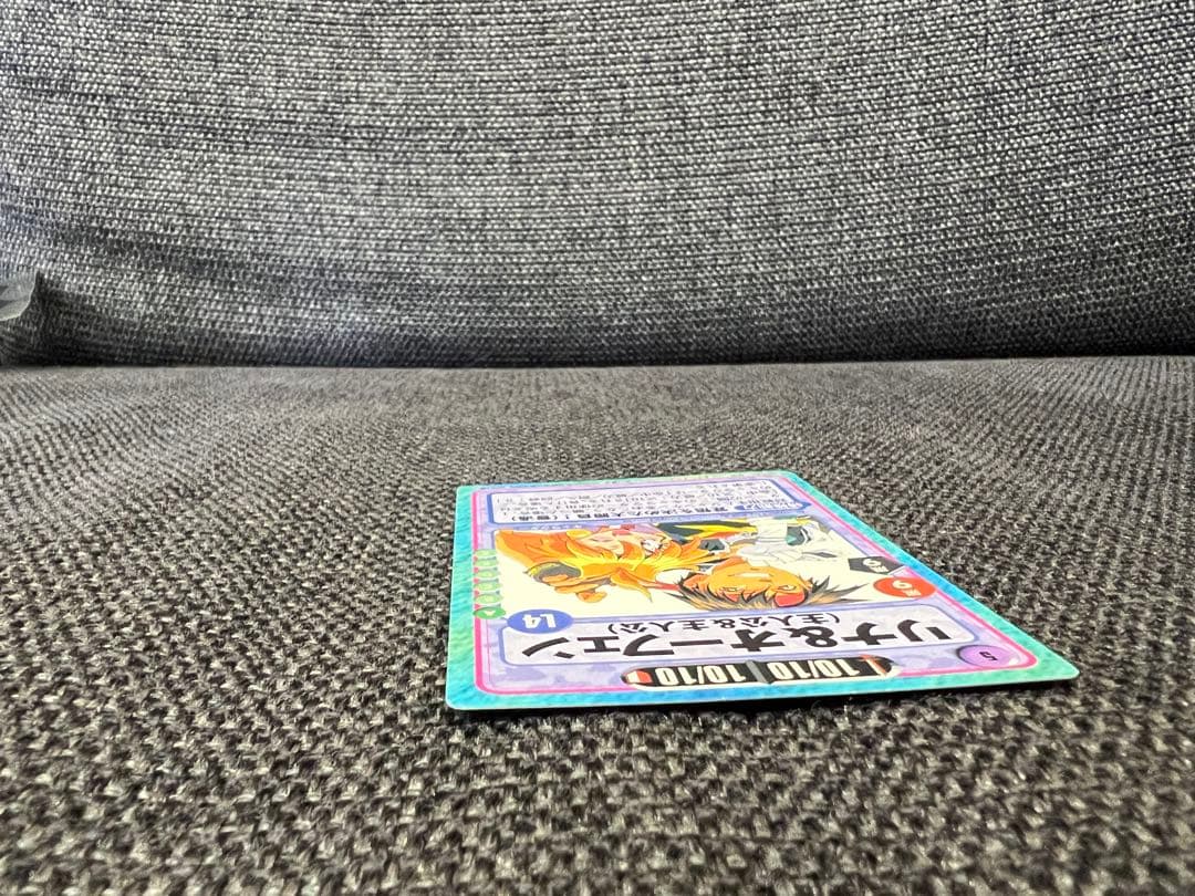 絶版・極美品 スレイヤーズふぁいと SP01 リナ＆オーフェン コラボ プロモ