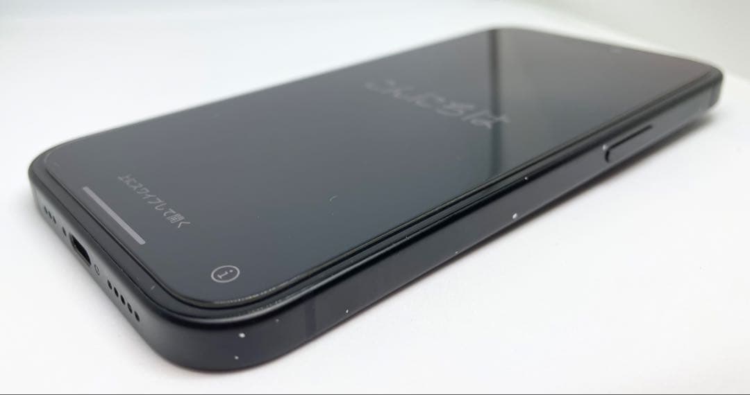 iPhone15 128GB SIMフリー ブラック