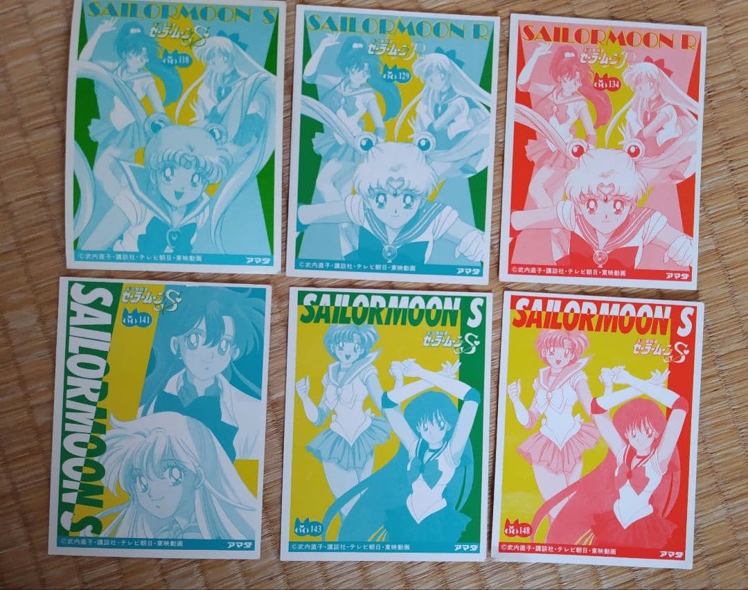 セーラームーン☆アマダカードセット