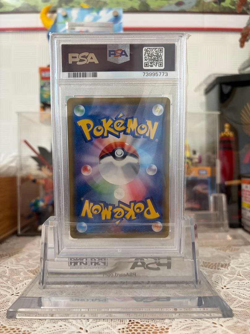 psa10 ミュウツーGX 180/173