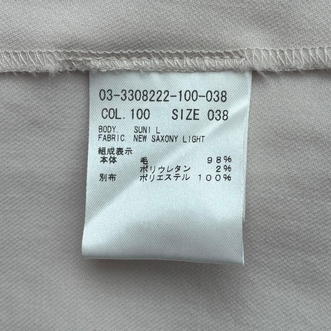 セオリーリュクス　ウールセーラーブラウス　長袖ブラウス　アイボリー　サイズ38