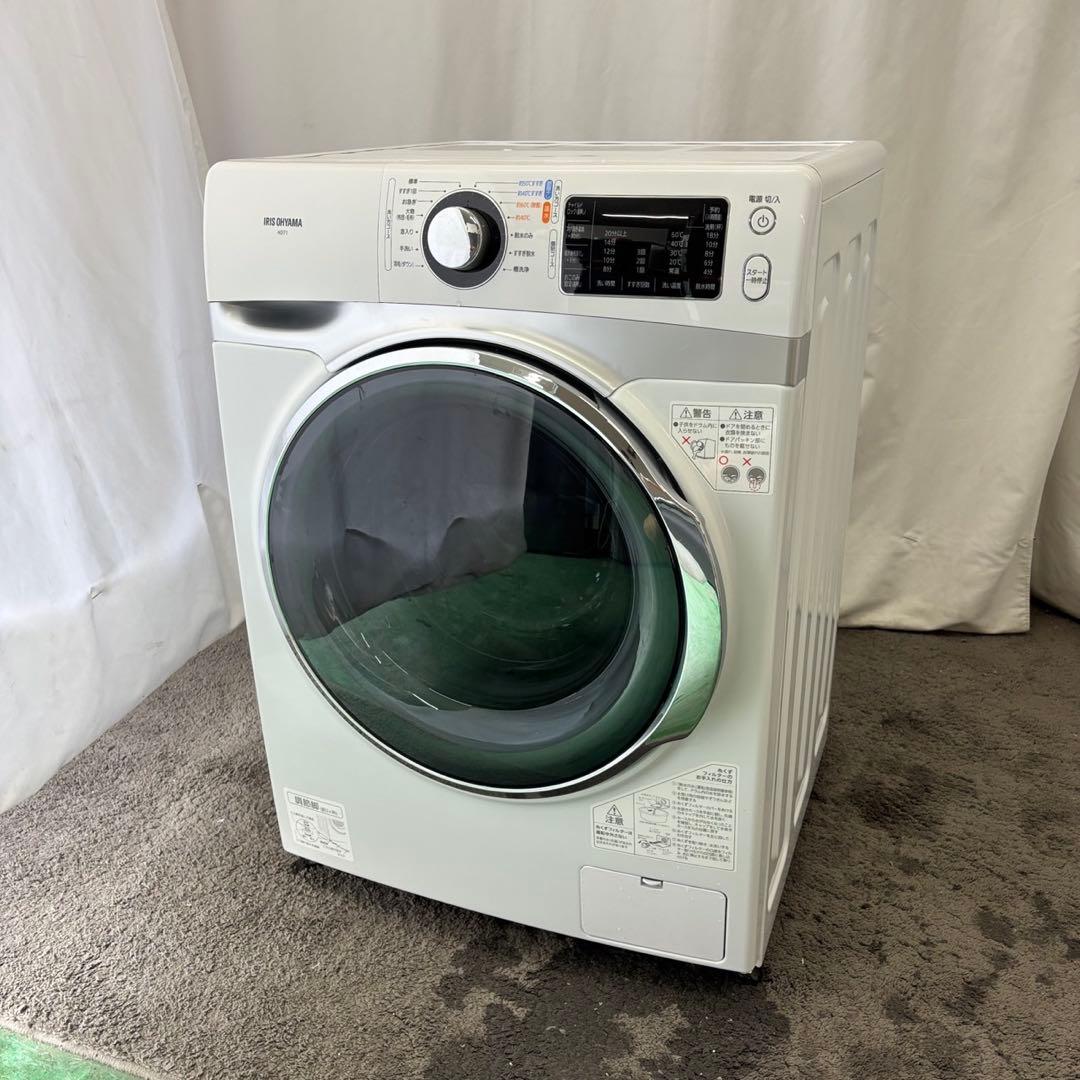 945⭕️ドラム式洗濯機　アイリスオーヤマ　7.5キロ　綺麗　安い　設置無料　左開