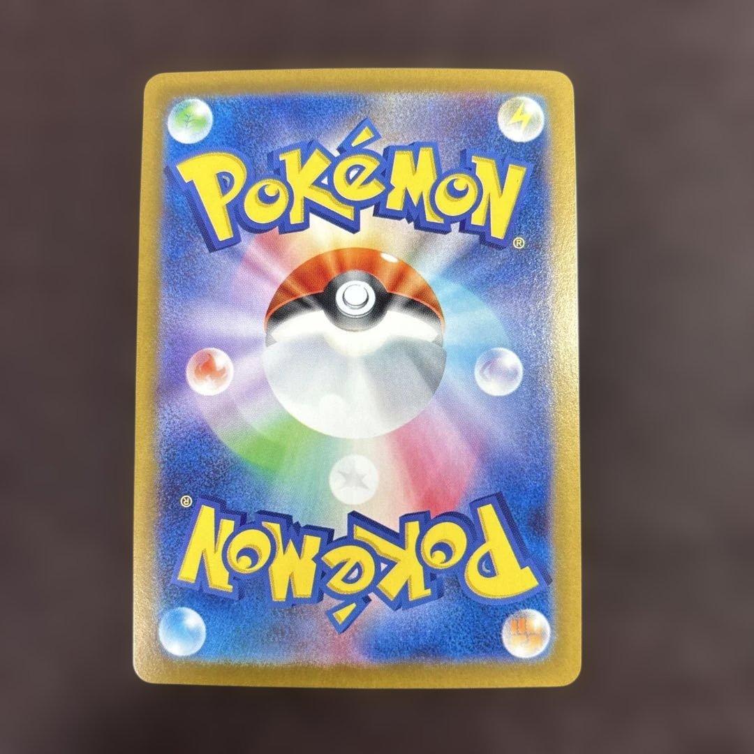 K*N様 ゼクロム ex bwr