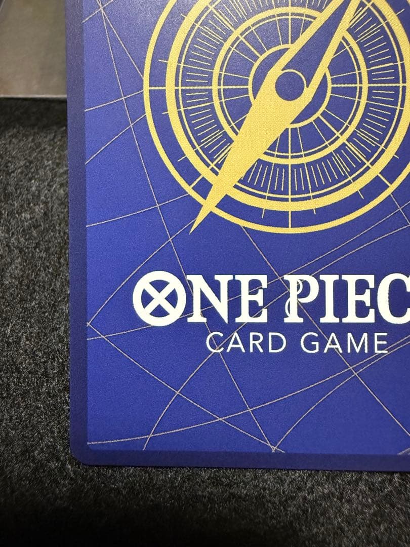 ワンピースマガジン　20号　ルフィ