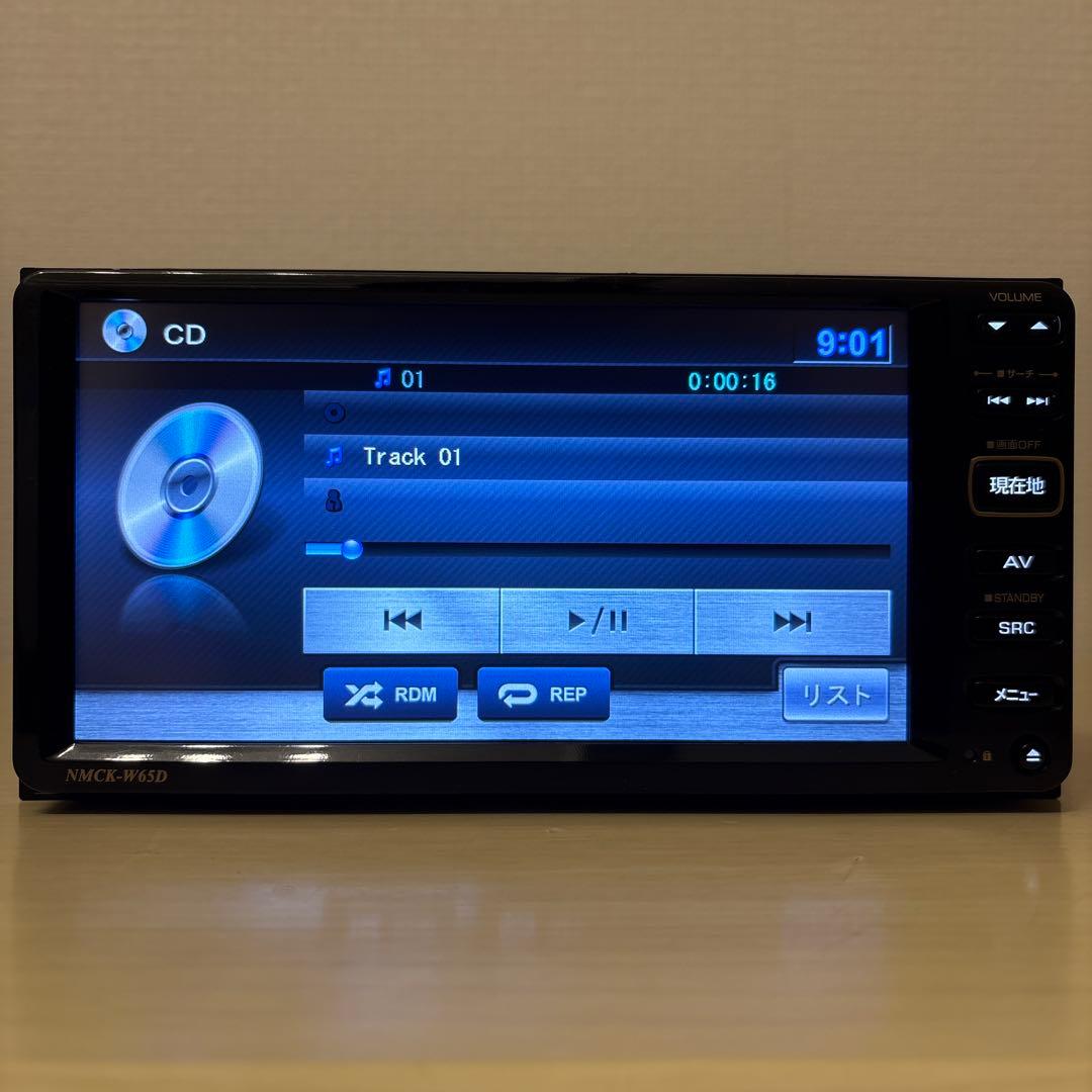 ★美品★ケンウッドダイハツ純正ナビNMCK-W65D付属ケーブルフルセット