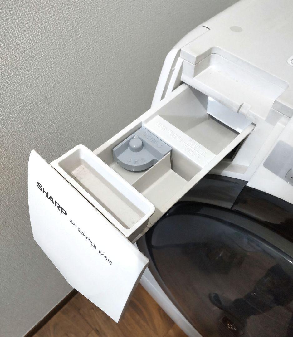 SHARP ドラム式洗濯機 乾燥機能付　ES-S7C-WL