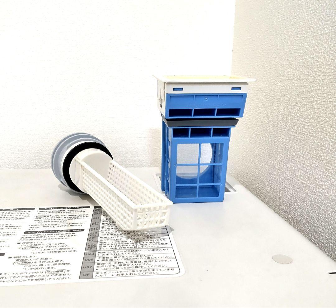 SHARP ドラム式洗濯機 乾燥機能付　ES-S7C-WL