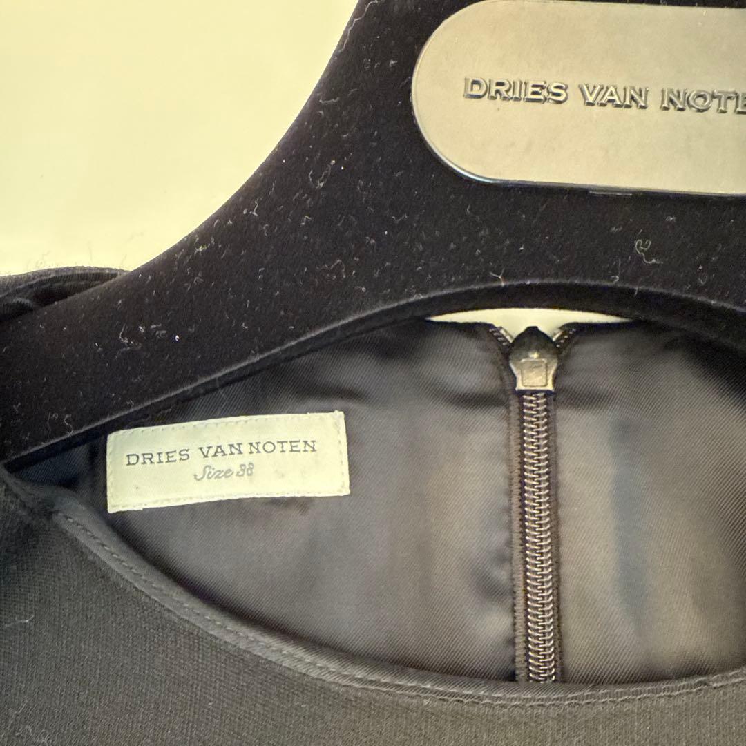 DRIES VAN NOTEN裾ファー付き黒のワンピース