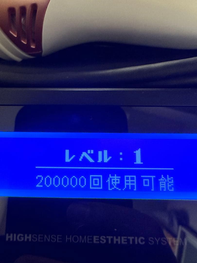 【美品】ケノン ver.8.4J スーパープレミアム＆エクストラカートリッジ付き