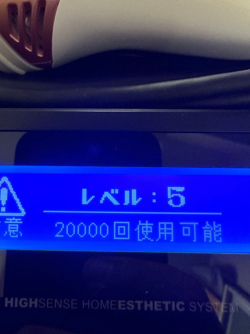 【美品】ケノン ver.8.4J スーパープレミアム＆エクストラカートリッジ付き