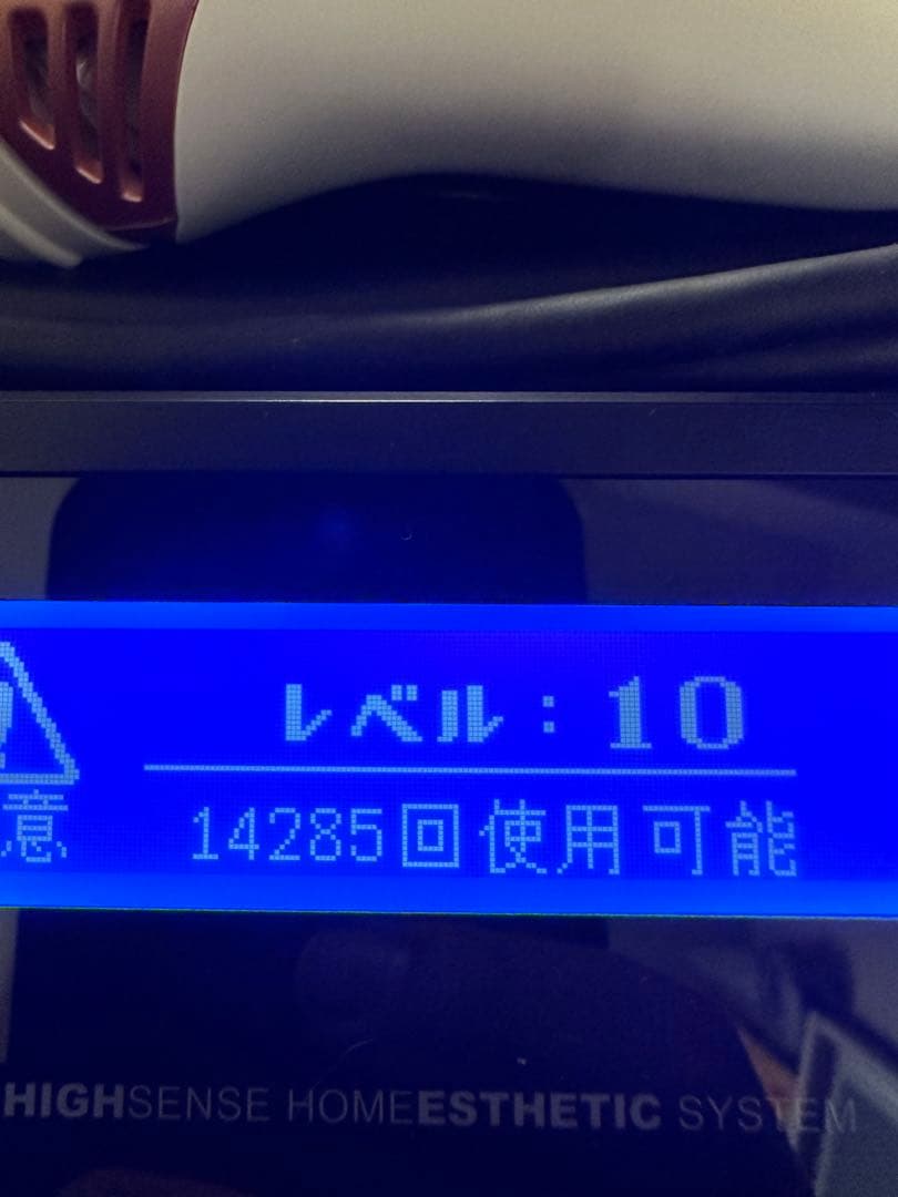 【美品】ケノン ver.8.4J スーパープレミアム＆エクストラカートリッジ付き