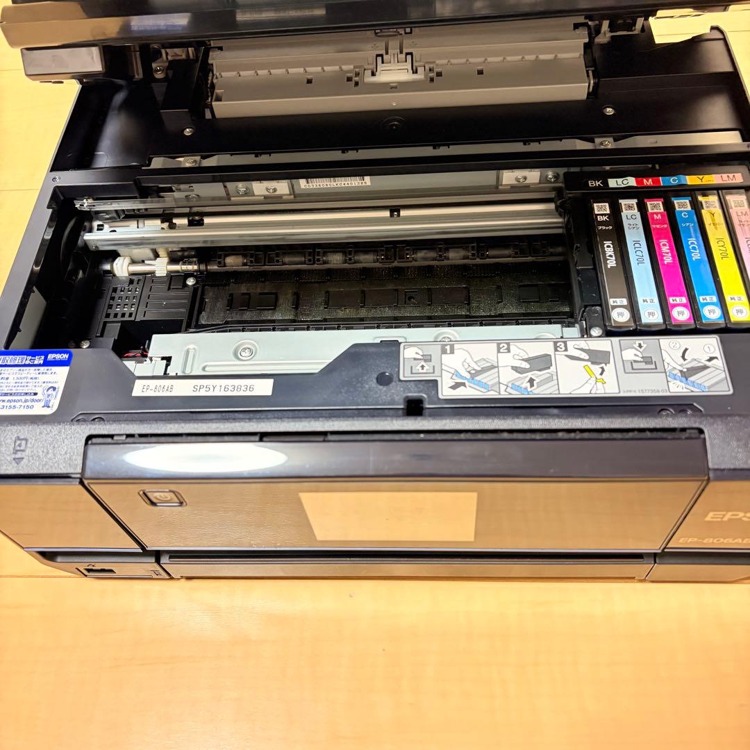 【ジャンク品】EPSON EP-806AB ブラック プリンター