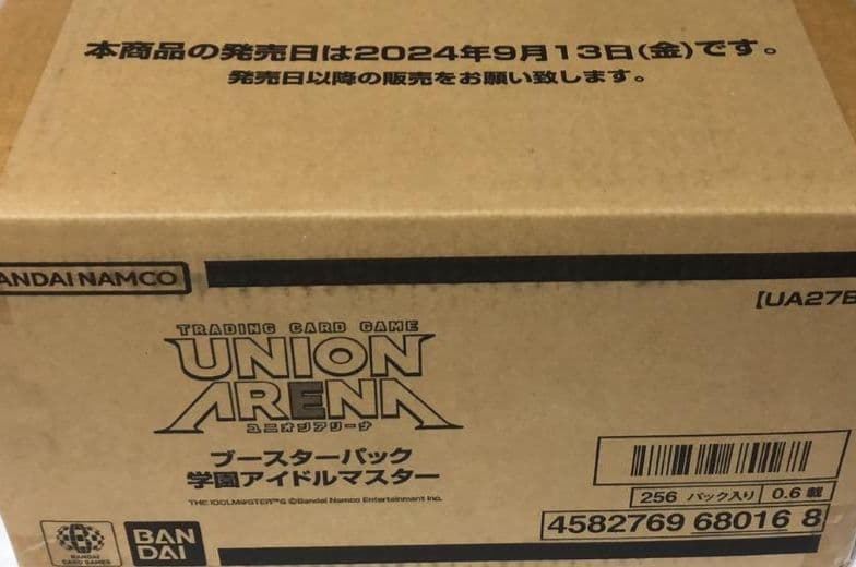 UNION ARENA 学園アイドルマスターUA27BT 1カートン　初版