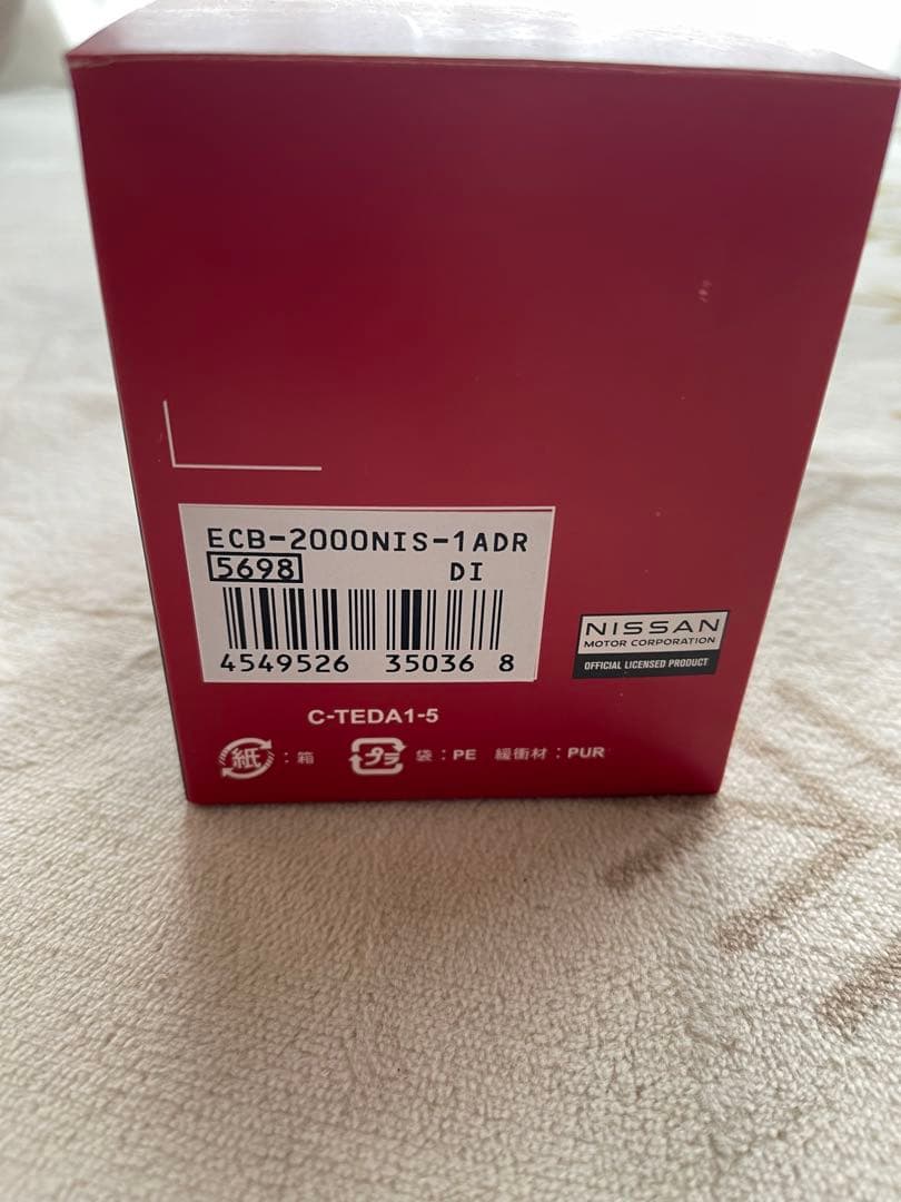 値下げ❗️【EDIFICE】 nismo LIMITED EDITION