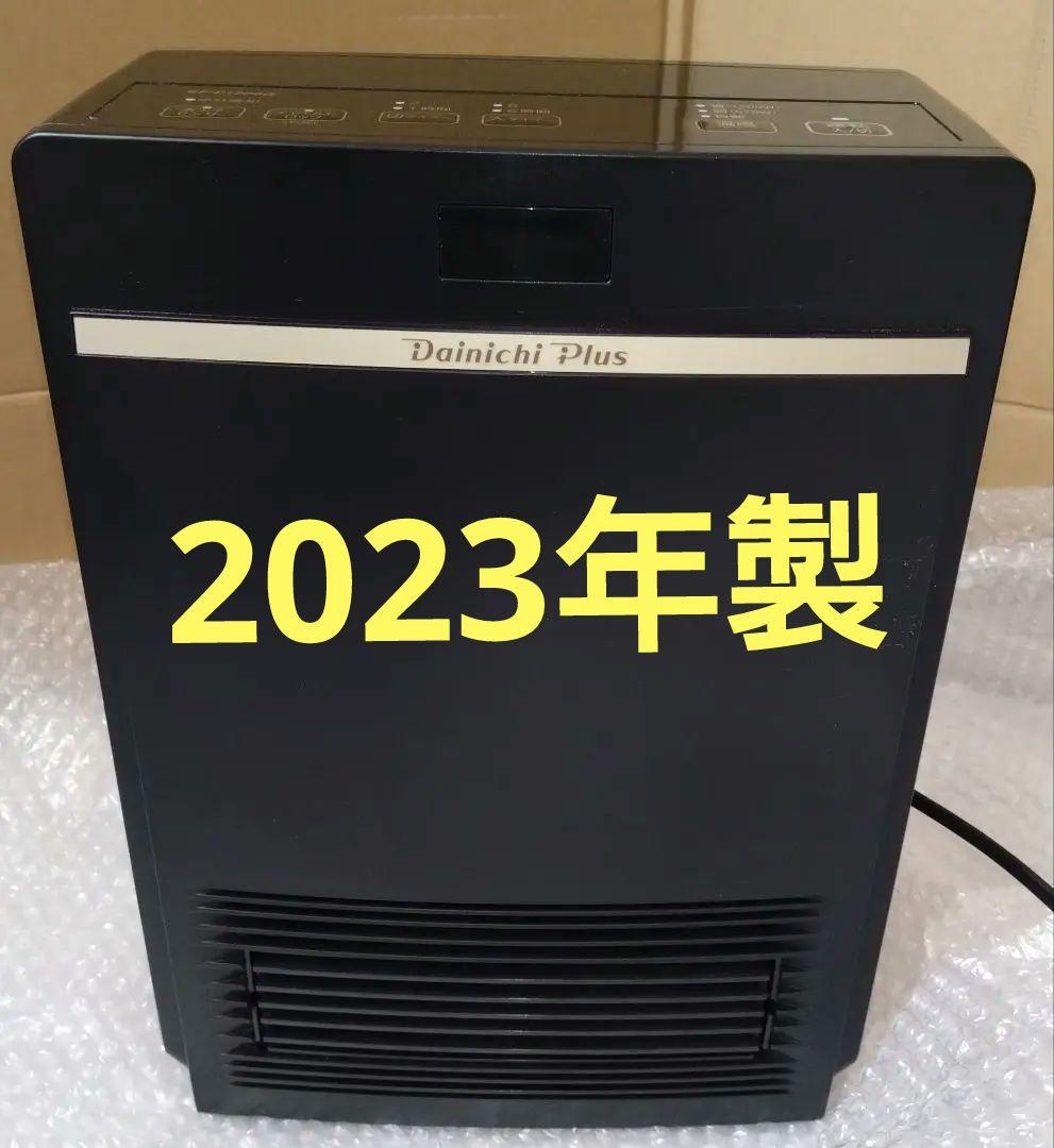 Dainichi Plus セラミックファンヒーター EF-P1200G(K)