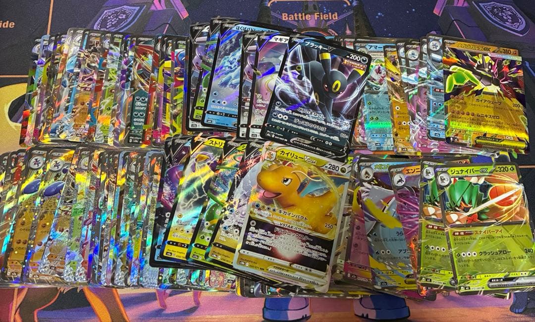 ポケモンカード RR 1000枚 まとめ売り 引退品