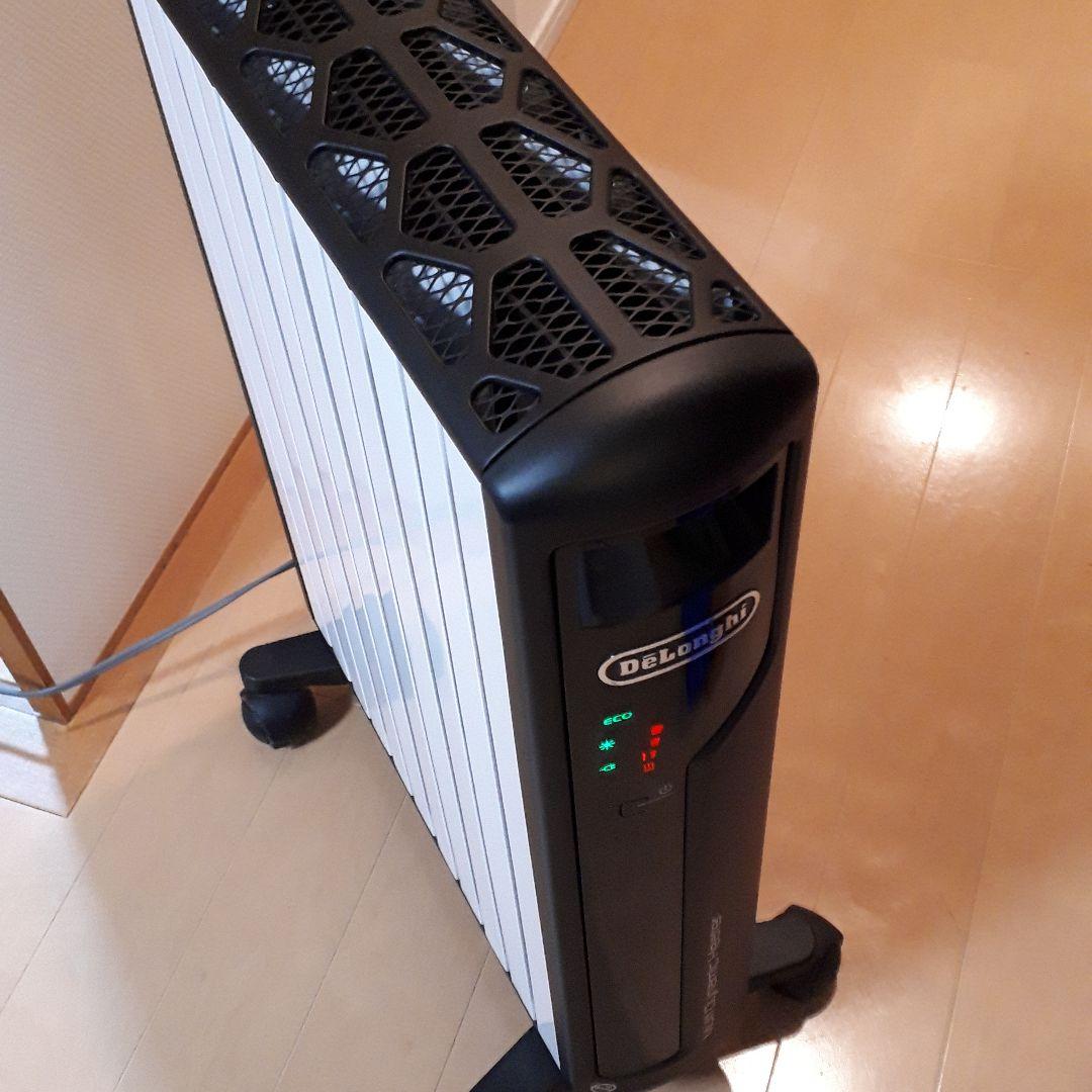 デロンギマルチダイナミックヒーター