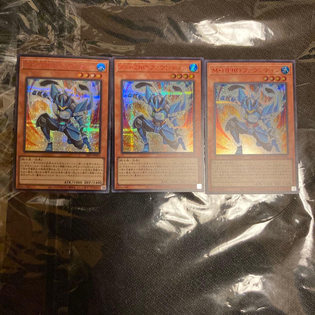 M・HERO ファウンティン 赤シク　レッドシークレット　3枚