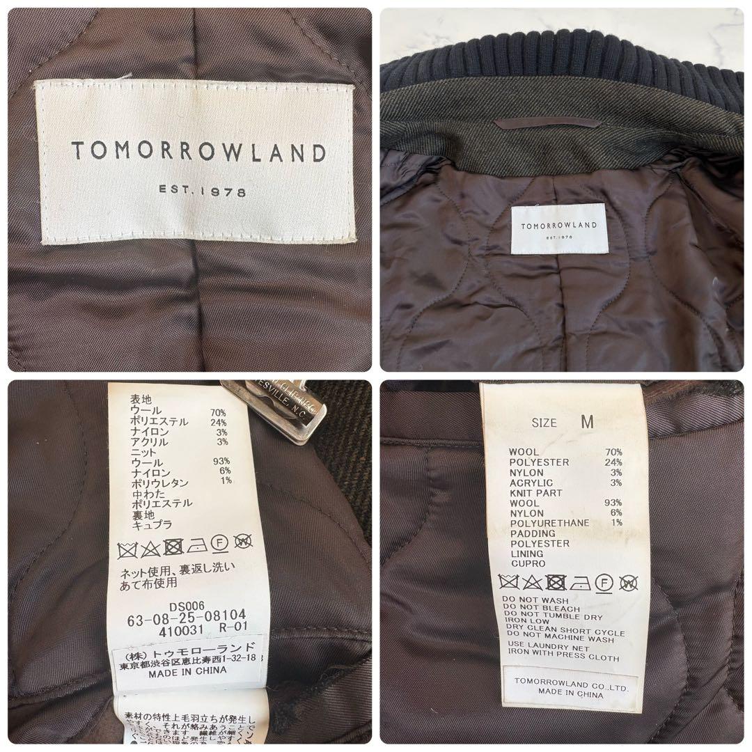 美品 TOMORROWLAND ウールツイード ニットコンビブルゾン 4.9万円