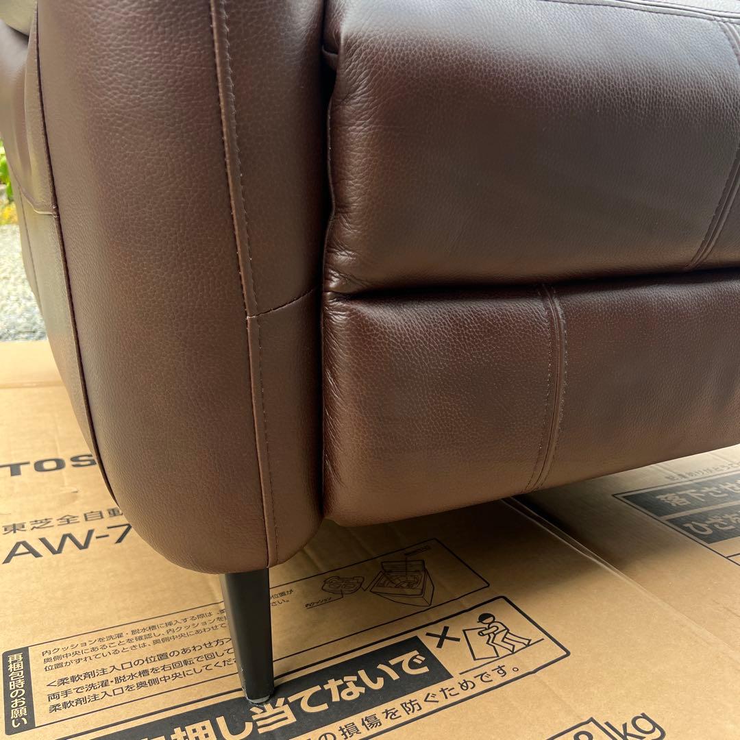 ヤマダ電機 本革 レザー 電動 1人掛けソファ YAMADA IDC大塚家具