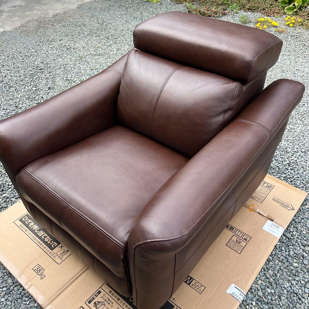 ヤマダ電機 本革 レザー 電動 1人掛けソファ YAMADA IDC大塚家具