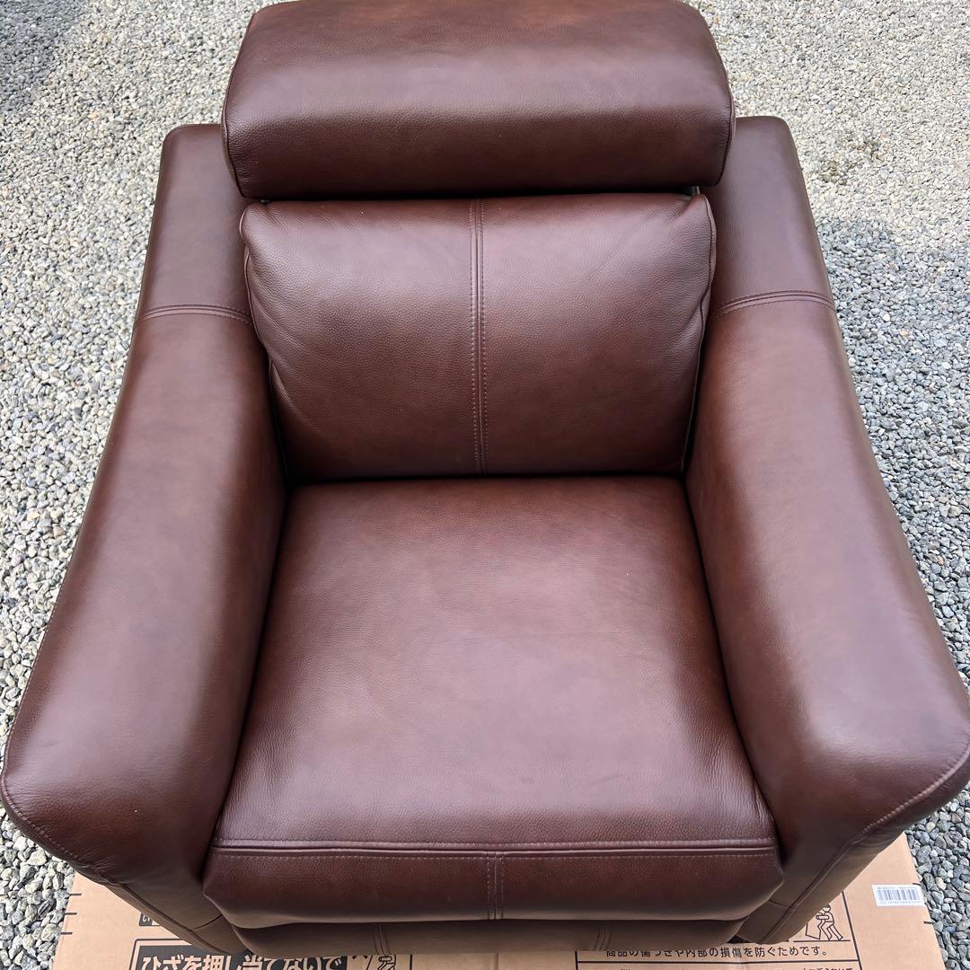 ヤマダ電機 本革 レザー 電動 1人掛けソファ YAMADA IDC大塚家具
