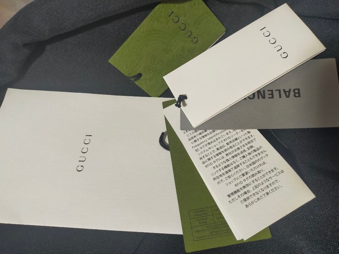 希少なMサイズ 極美品 本物確実 GUCCIx BALENCIAGAコラボjk