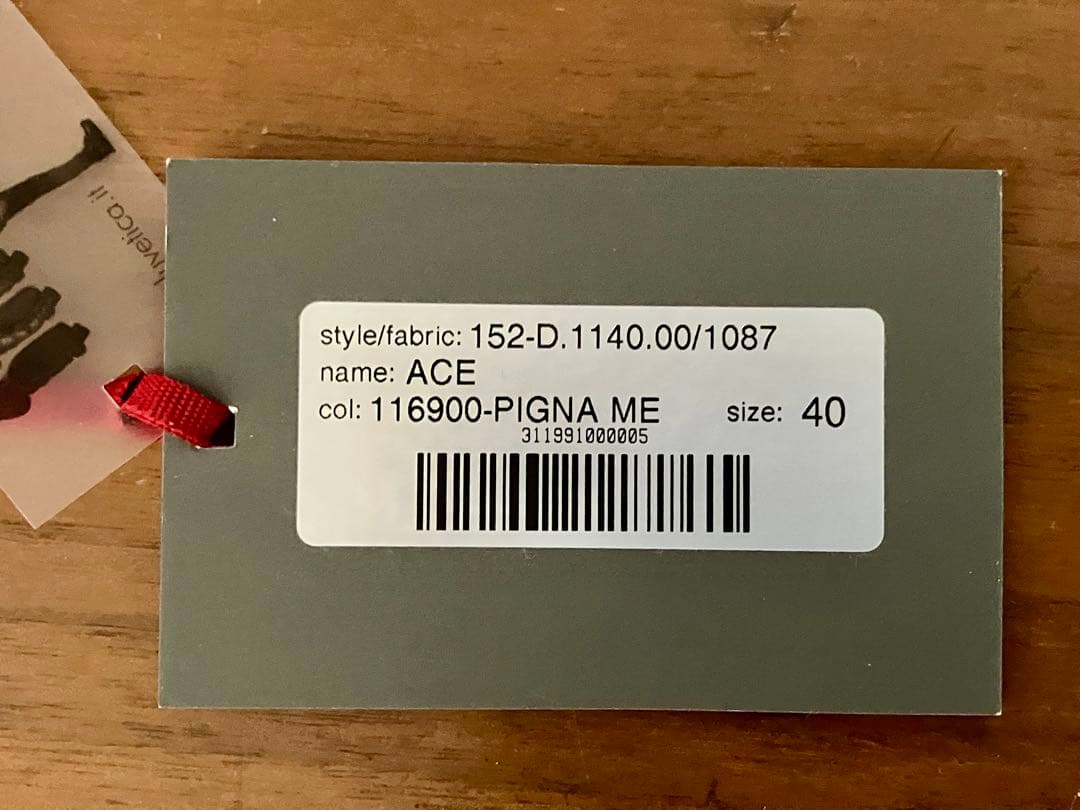 DTVETICA **デュベティカ ダウンジャケット40 **