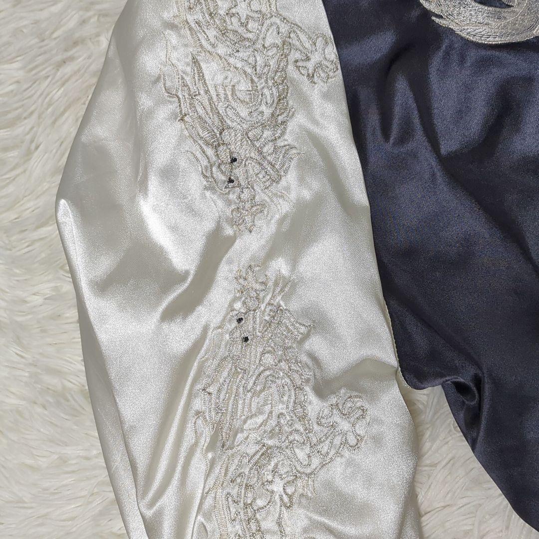 美品✨星姫 スカジャン フルジップ 黒 白 白龍 刺繍 キルティング 4XL