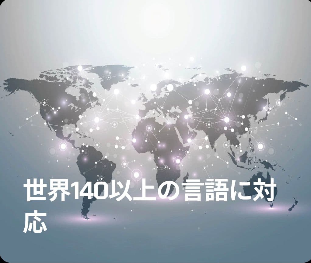 ✨希少✨MMEETT AI名刺｜NFC対応｜会議録音・翻訳 ピンク