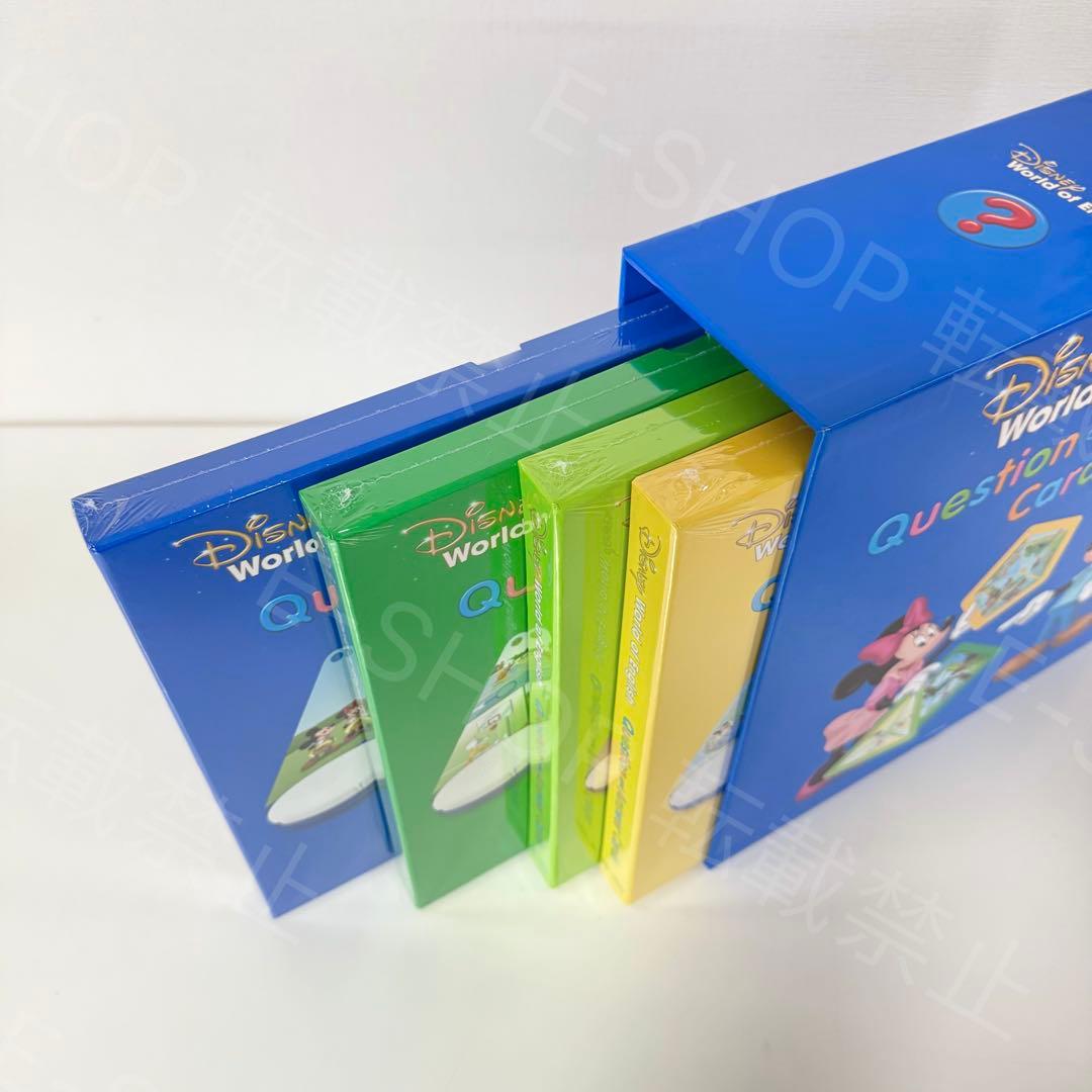 2023年　最新版DWE マジックペン　アドベンチャーセット　ディズニー英語　P