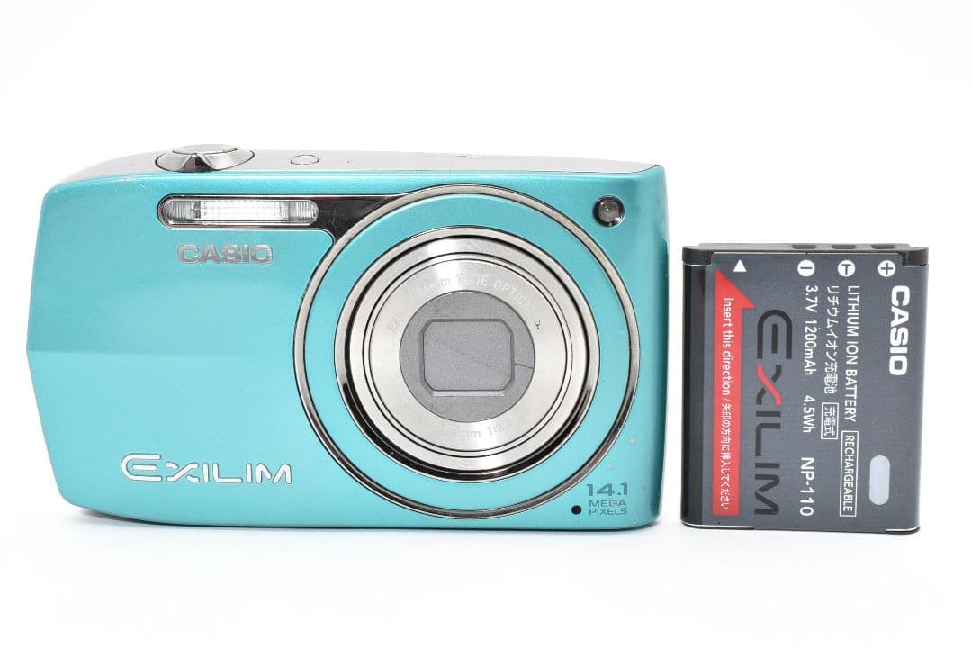 CASIO EXILIM EX-Z2300 グリーン