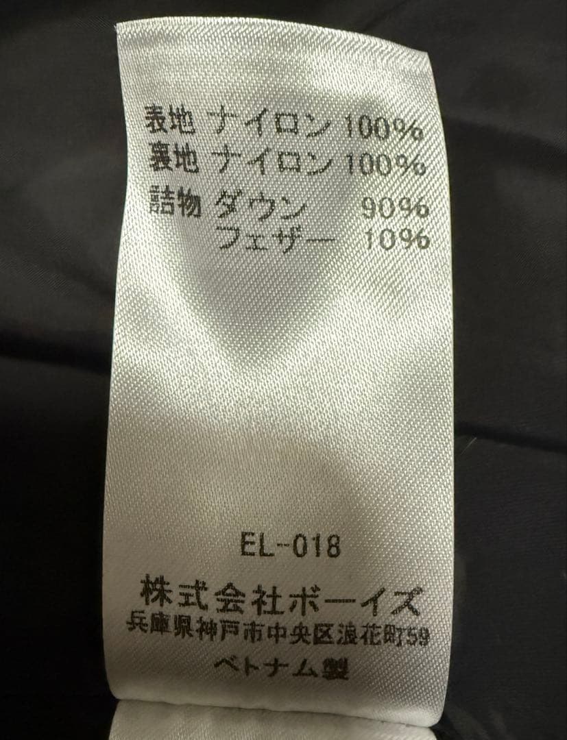 DANTONミドルフードダウン（レディース）