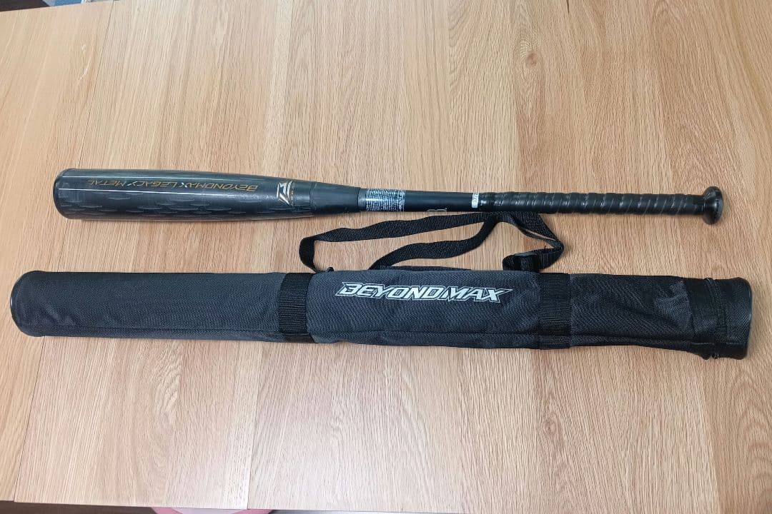 軟式バットとケースセット
