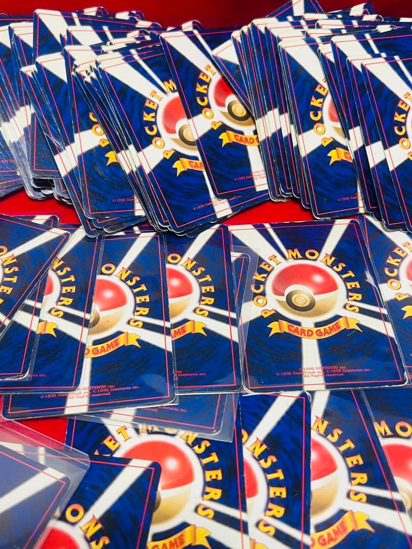 ポケモンカード　旧裏　まとめ売り　ピカチュウ　ゲンガー　キラ　他　250枚以上