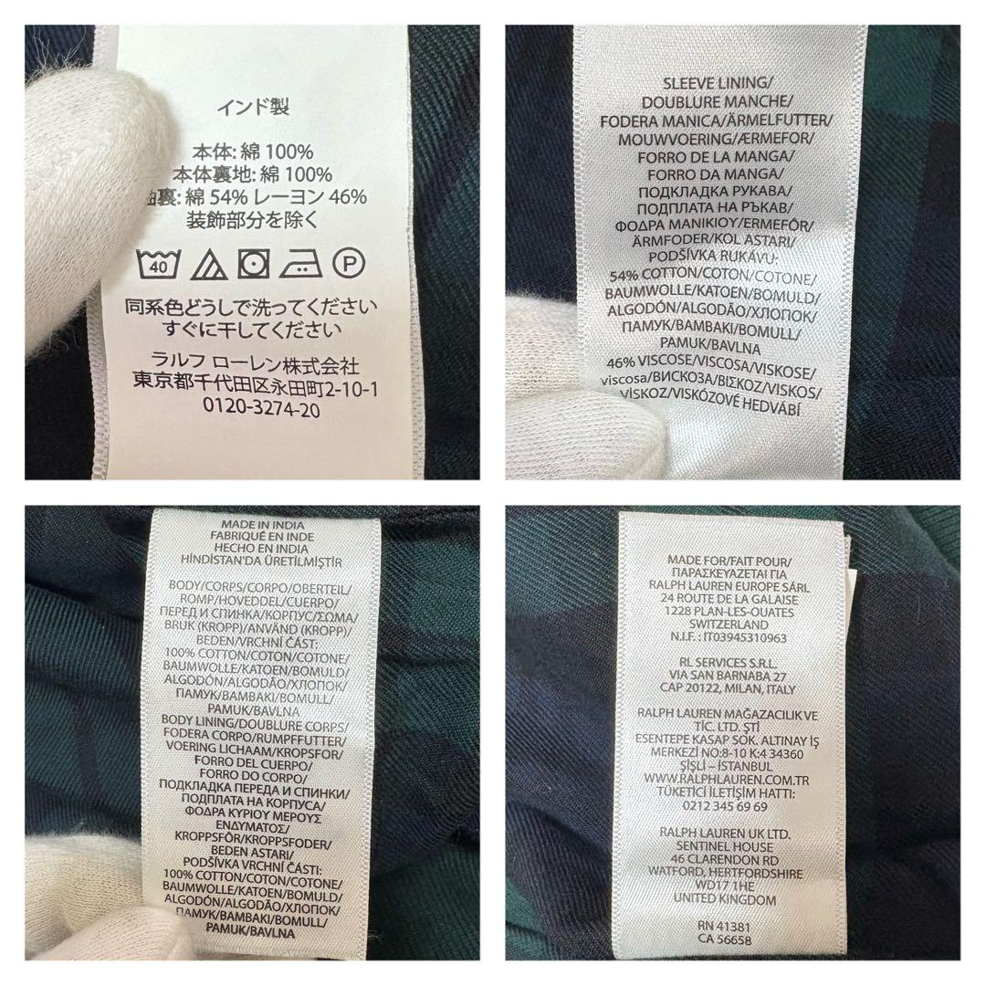 美品 ポロラルフローレン コーデュロイ ジャケット キツネ刺繍 深緑 L 定6万