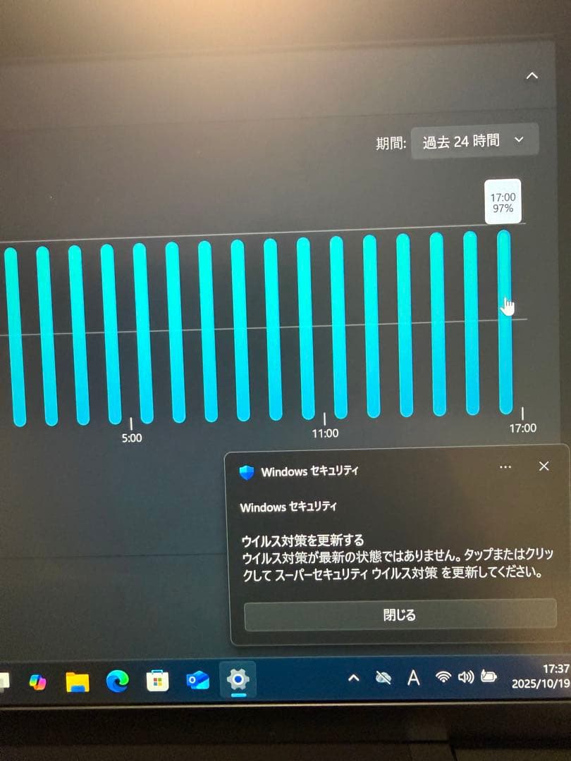 レノボThinkPad X1 Carbon Gen 13 Aura Editio