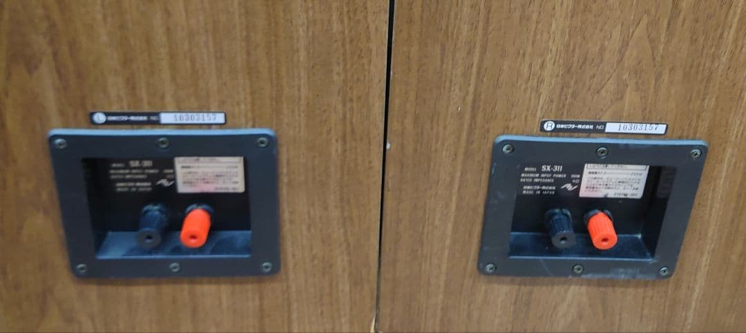 ■■【￥70.000・1988年】Victor　SX-311 2WAYスピーカー