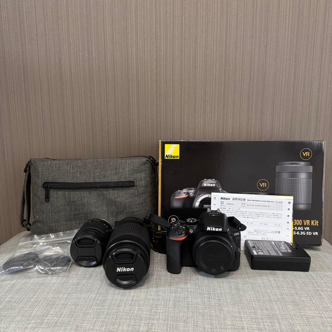 Nikon D5600 ダブルズームキット