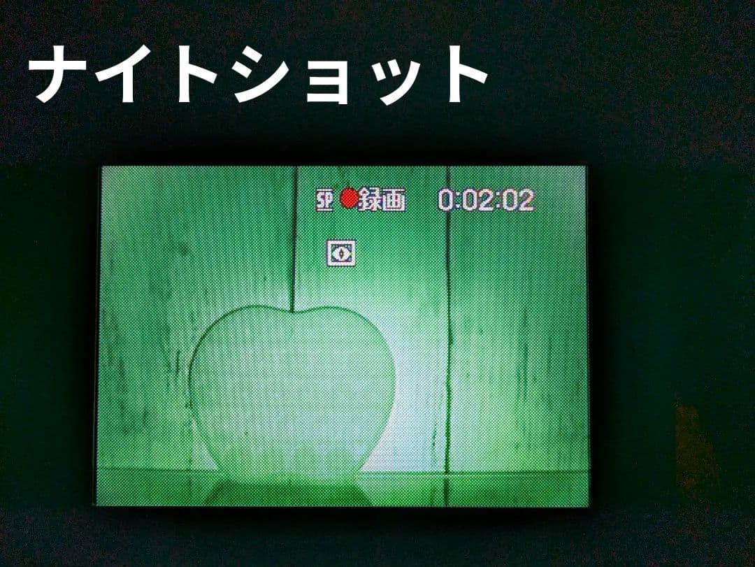 SONY　CCD-TRV425　Video8　ナイトショット　豪華セット